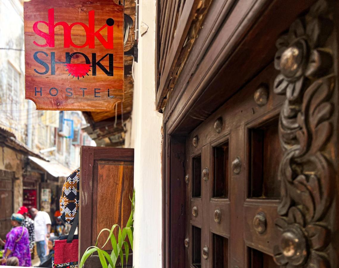 Shoki Shoki Guest House Занзібар Екстер'єр фото