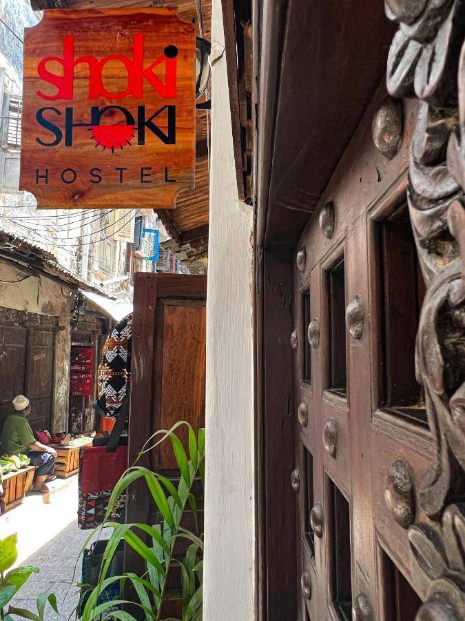 Shoki Shoki Guest House Занзібар Екстер'єр фото